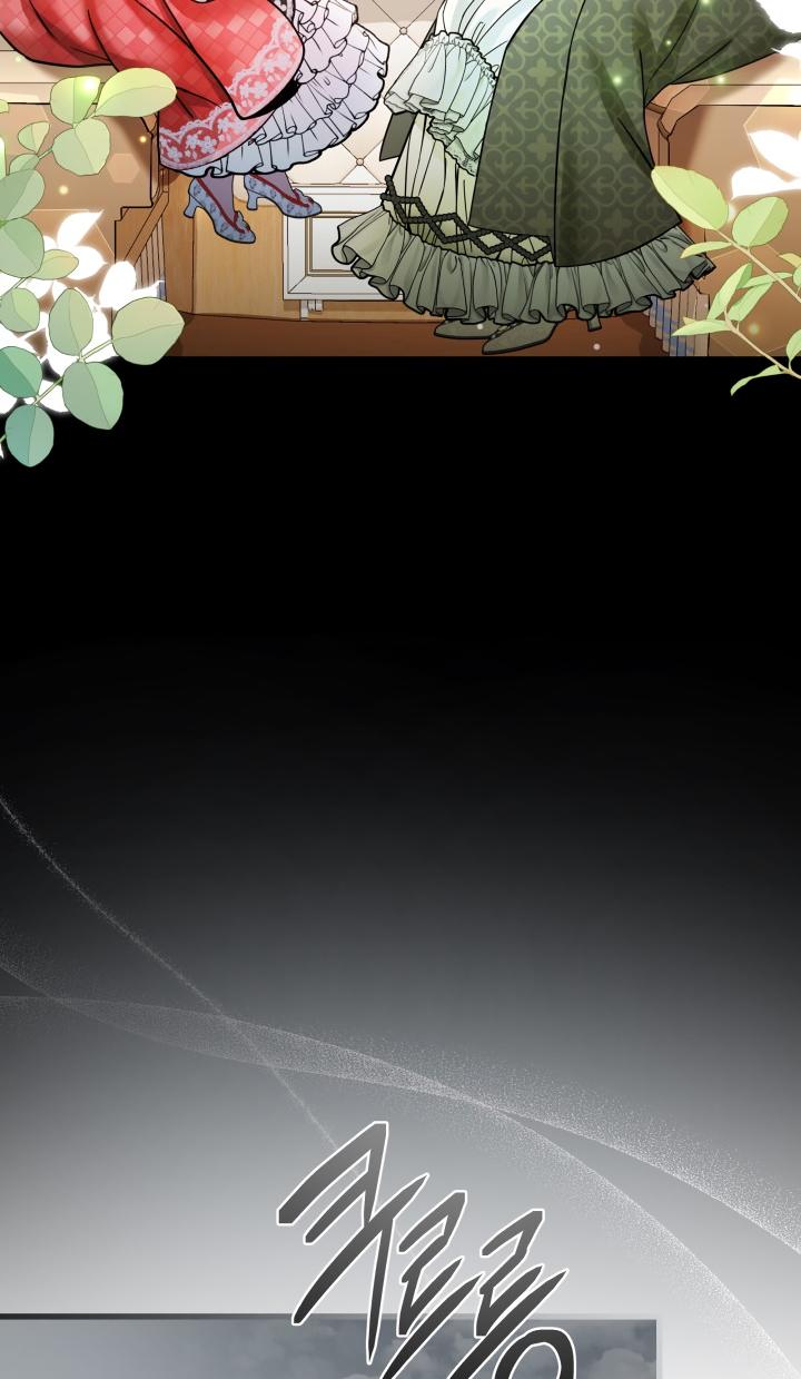 I’m A Stepmother, But My Daughter Is Just Too Cute! Chapter 78 - Page 46