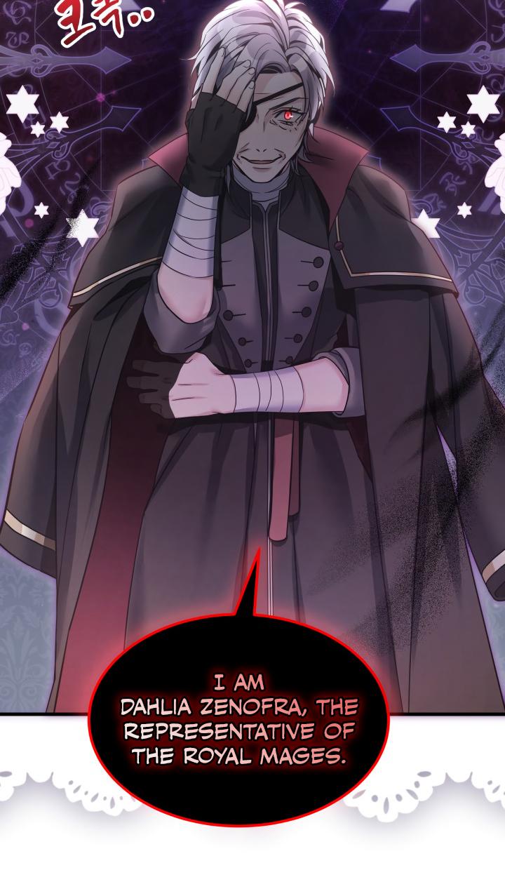 I’m A Stepmother, But My Daughter Is Just Too Cute! Chapter 78 - Page 57