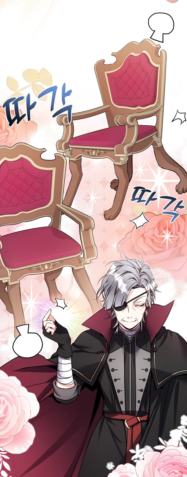 I’m A Stepmother, But My Daughter Is Just Too Cute! Chapter 79 - Page 7