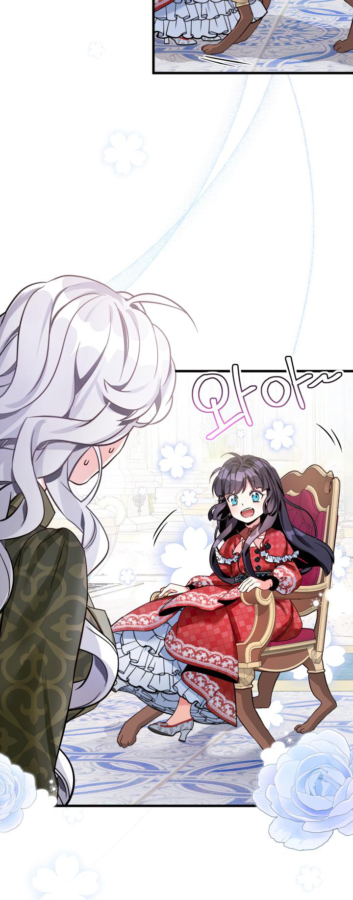 I’m A Stepmother, But My Daughter Is Just Too Cute! Chapter 79 - Page 12