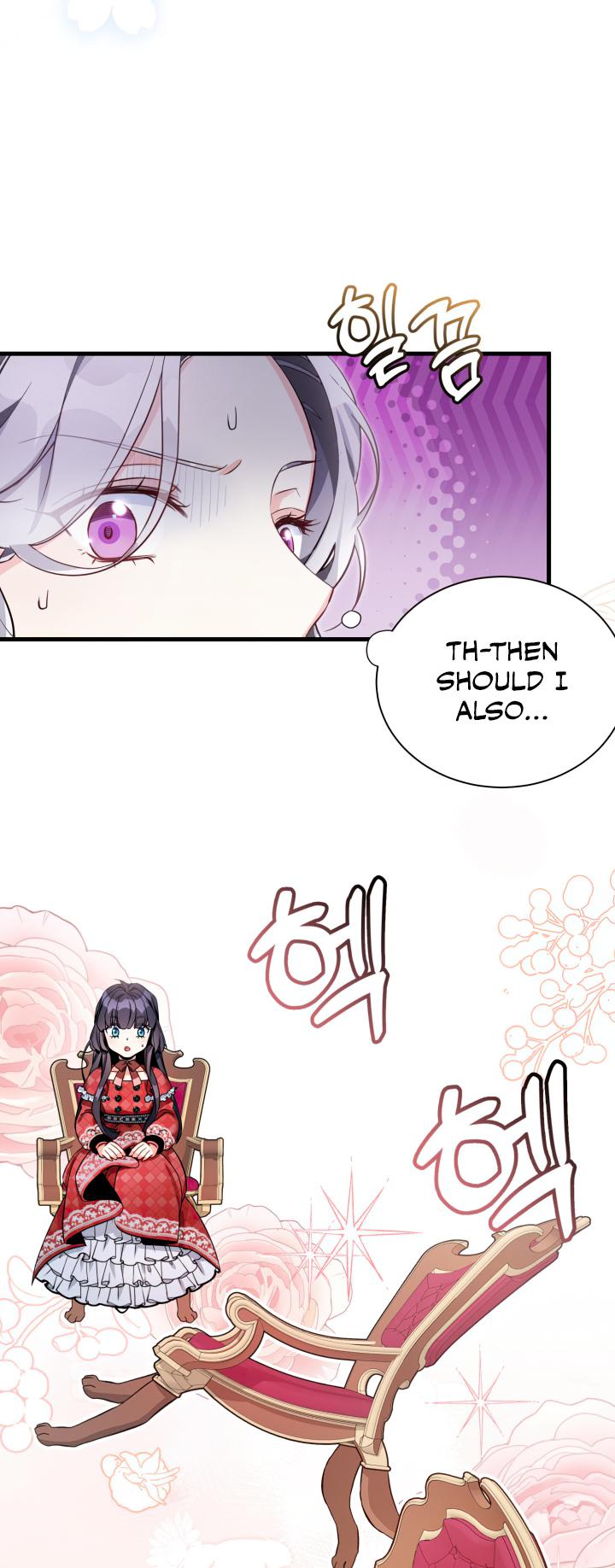 I’m A Stepmother, But My Daughter Is Just Too Cute! Chapter 79 - Page 13