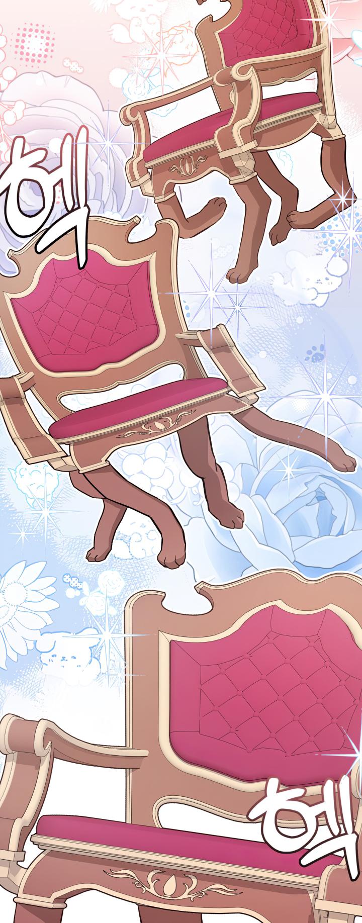 I’m A Stepmother, But My Daughter Is Just Too Cute! Chapter 79 - Page 14