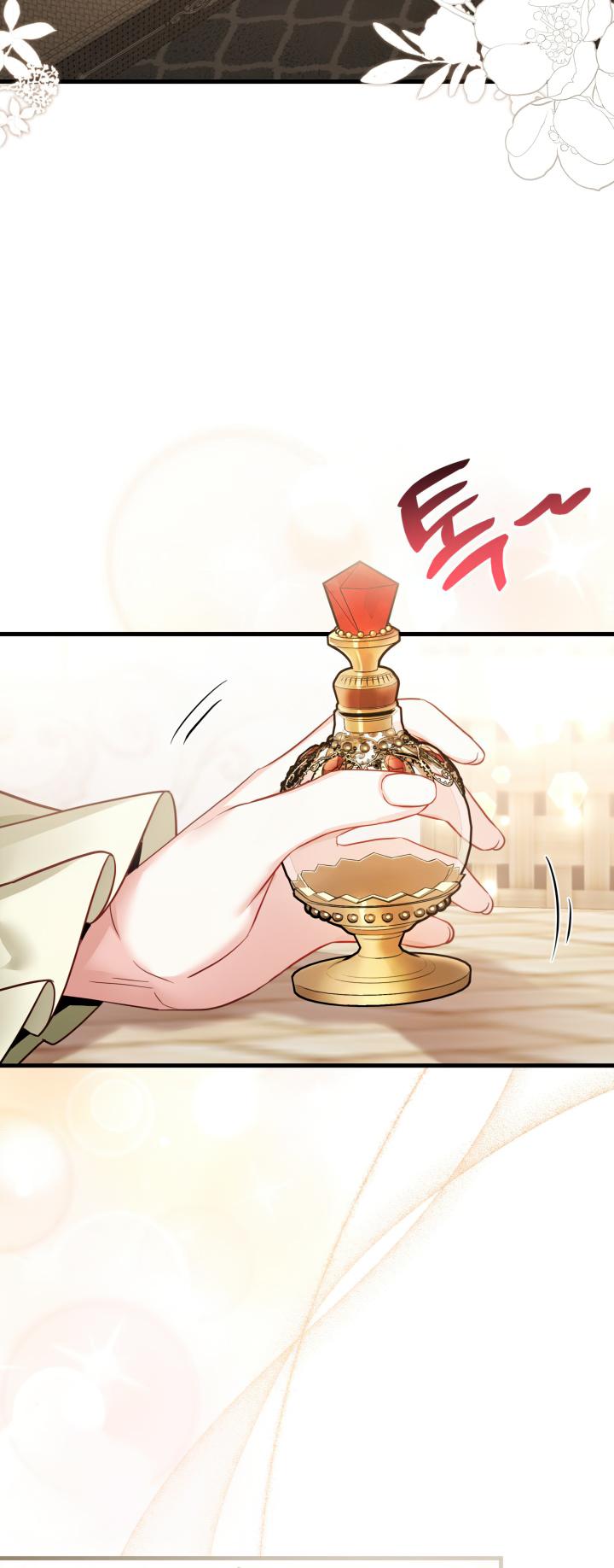 I’m A Stepmother, But My Daughter Is Just Too Cute! Chapter 79 - Page 21