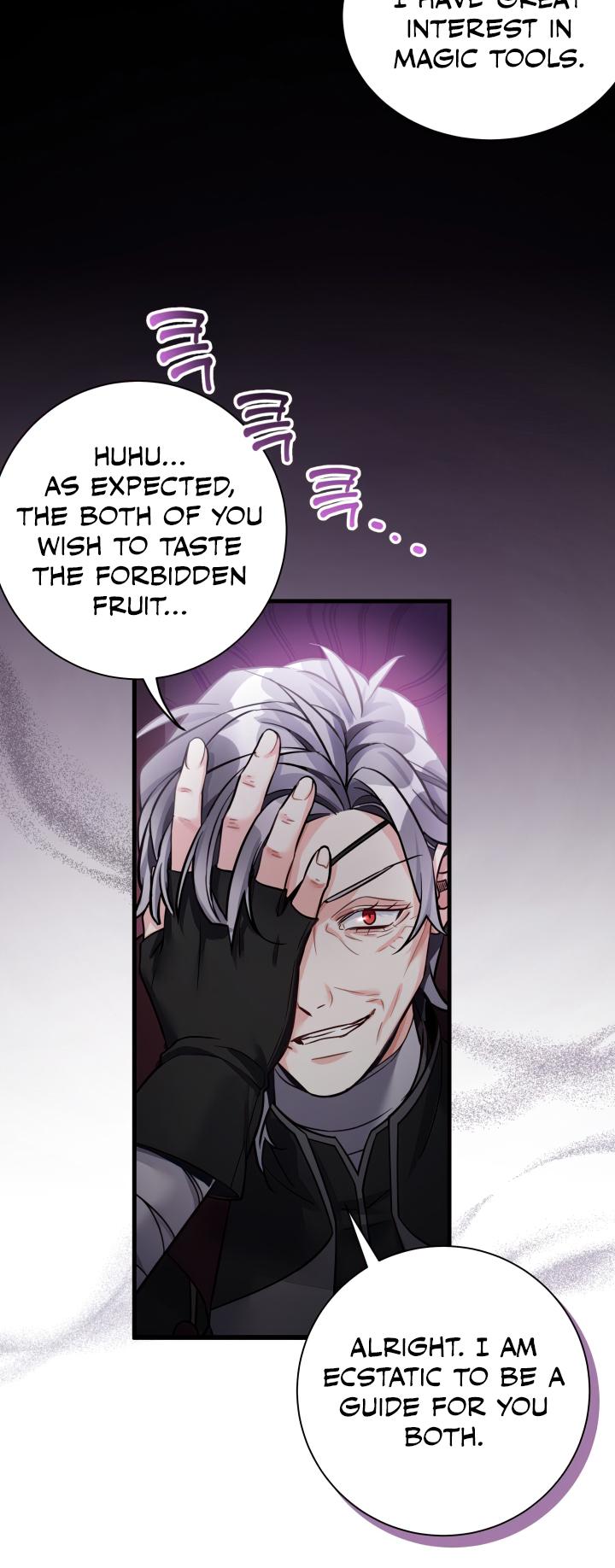 I’m A Stepmother, But My Daughter Is Just Too Cute! Chapter 79 - Page 27