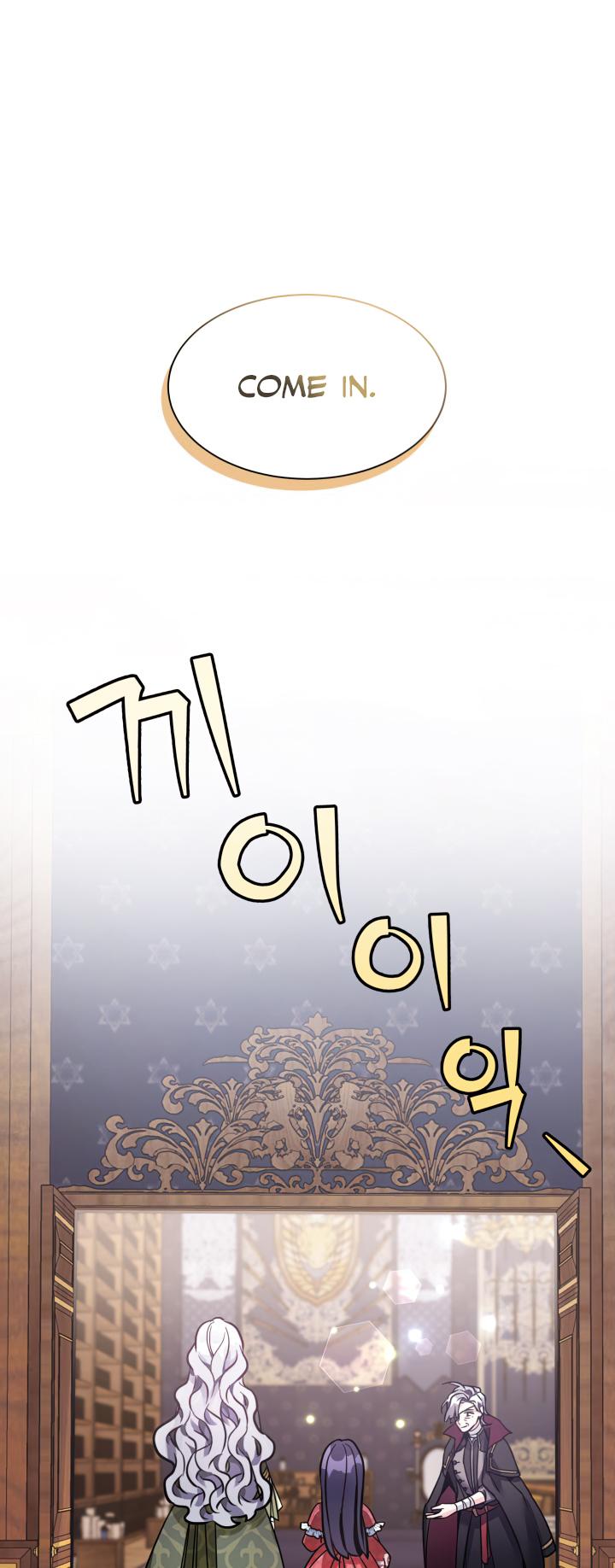 I’m A Stepmother, But My Daughter Is Just Too Cute! Chapter 79 - Page 28