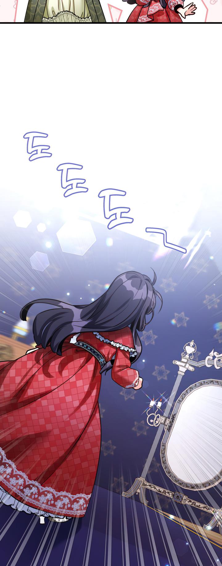 I’m A Stepmother, But My Daughter Is Just Too Cute! Chapter 79 - Page 33