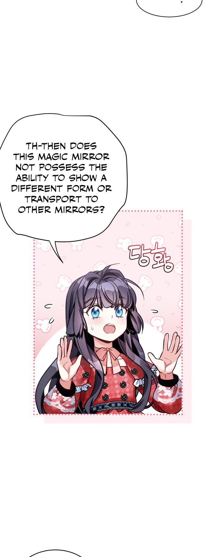 I’m A Stepmother, But My Daughter Is Just Too Cute! Chapter 79 - Page 44