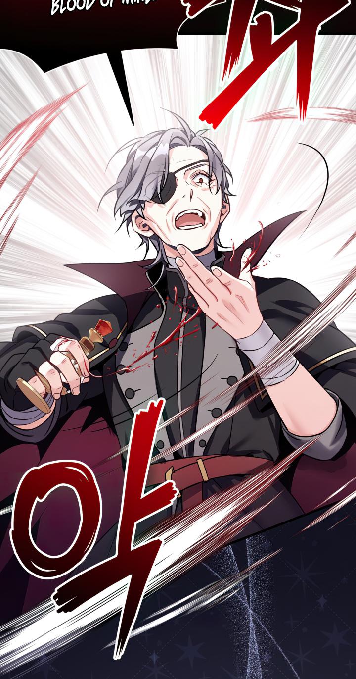 I’m A Stepmother, But My Daughter Is Just Too Cute! Chapter 79 - Page 52