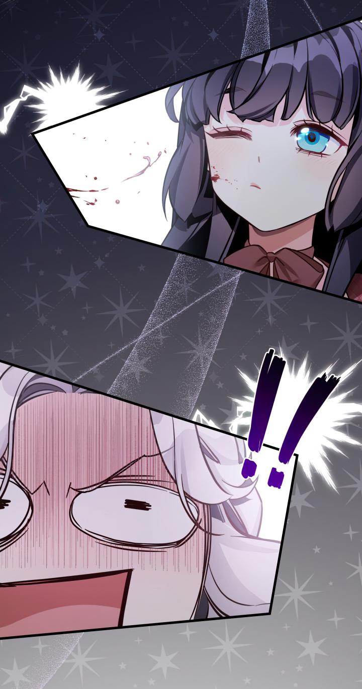 I’m A Stepmother, But My Daughter Is Just Too Cute! Chapter 79 - Page 53