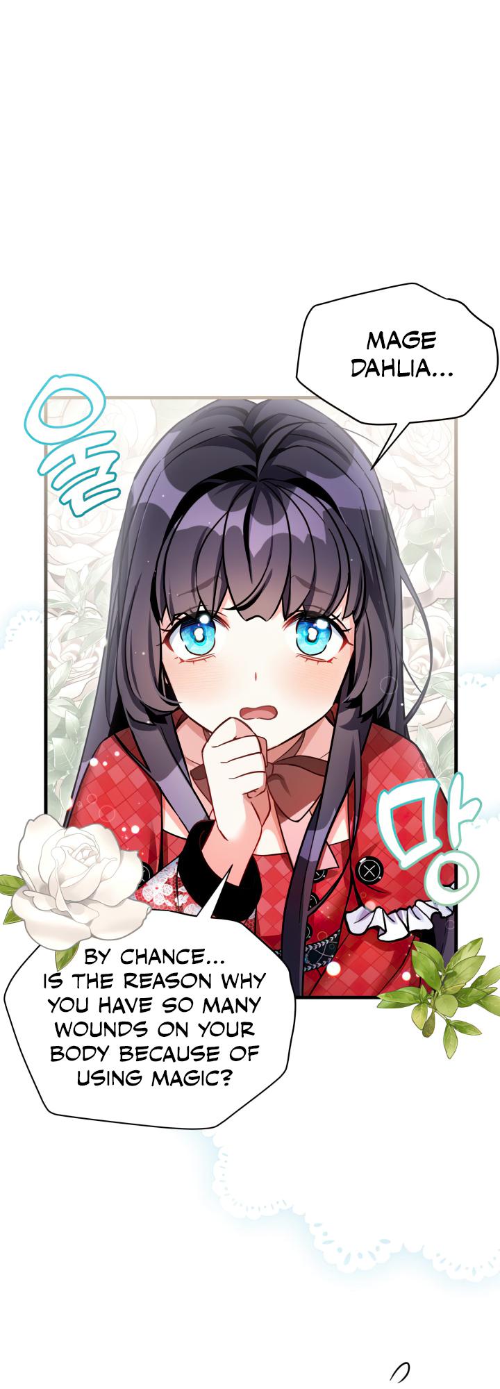 I’m A Stepmother, But My Daughter Is Just Too Cute! Chapter 80 - Page 5