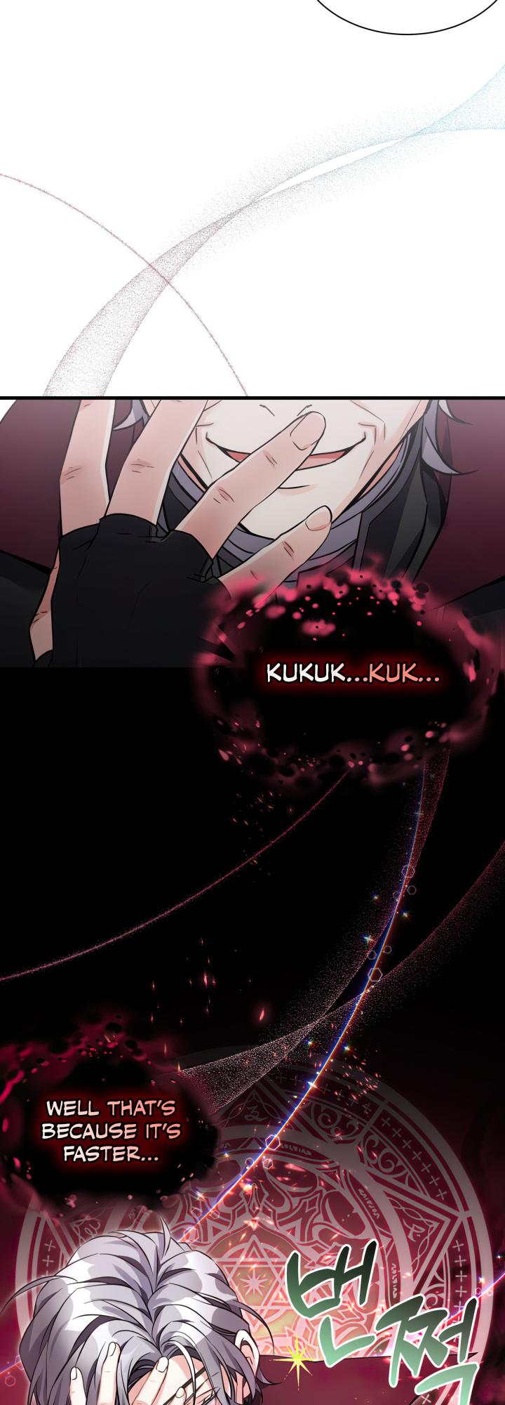 I’m A Stepmother, But My Daughter Is Just Too Cute! Chapter 80 - Page 7