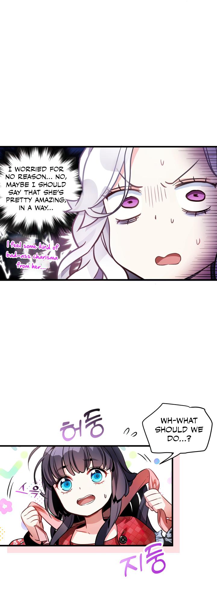 I’m A Stepmother, But My Daughter Is Just Too Cute! Chapter 80 - Page 9