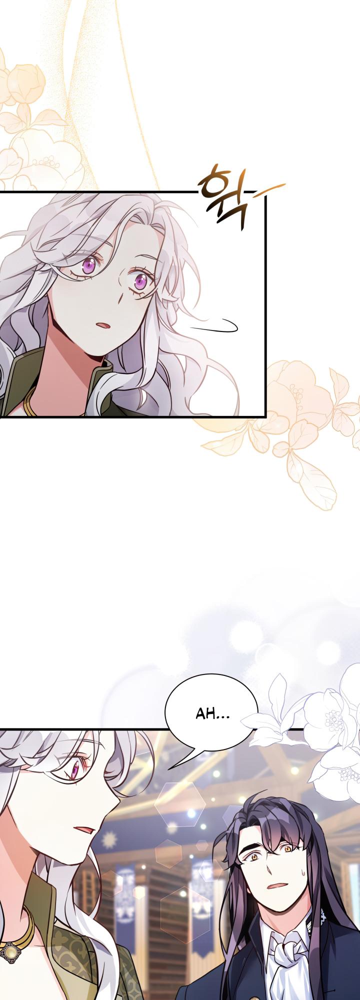 I’m A Stepmother, But My Daughter Is Just Too Cute! Chapter 80 - Page 20