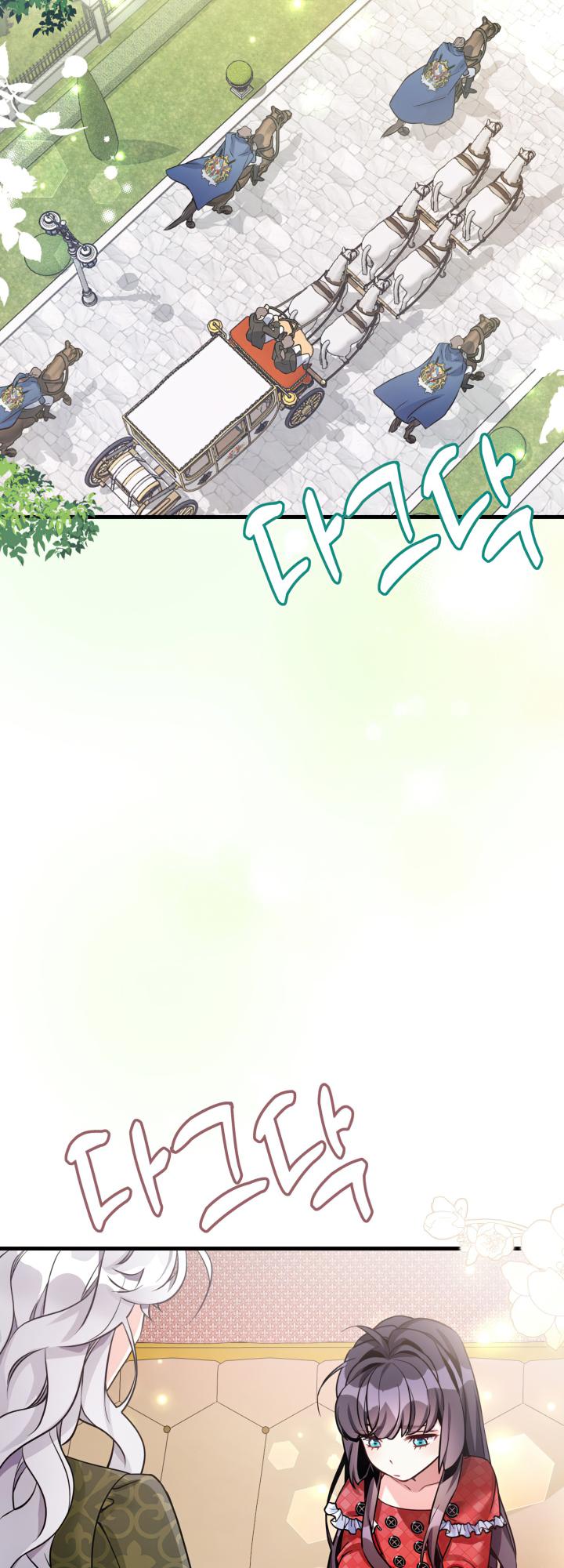 I’m A Stepmother, But My Daughter Is Just Too Cute! Chapter 80 - Page 39