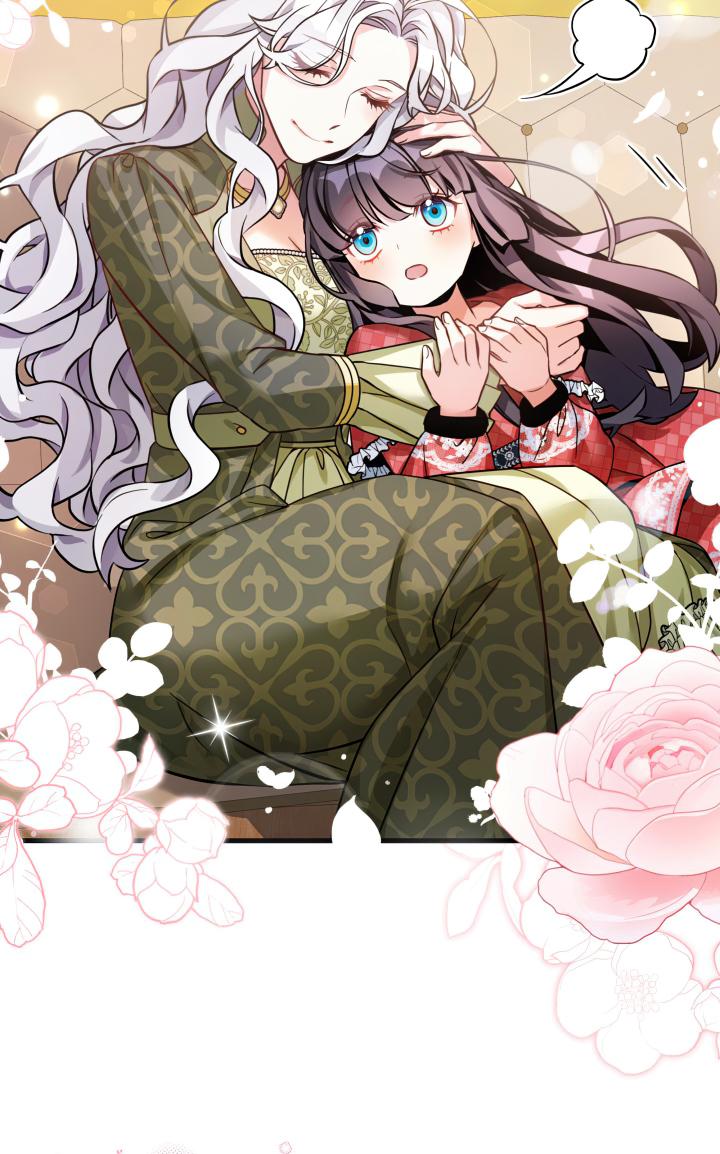 I’m A Stepmother, But My Daughter Is Just Too Cute! Chapter 80 - Page 46