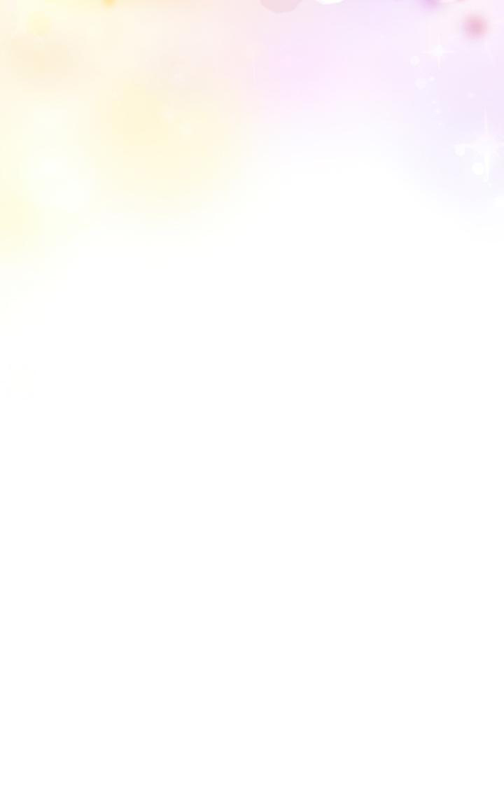 I’m A Stepmother, But My Daughter Is Just Too Cute! Chapter 80 - Page 54