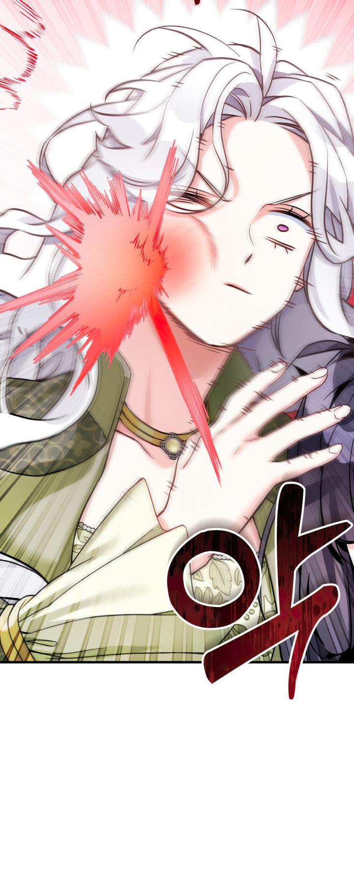 I’m A Stepmother, But My Daughter Is Just Too Cute! Chapter 81 - Page 6