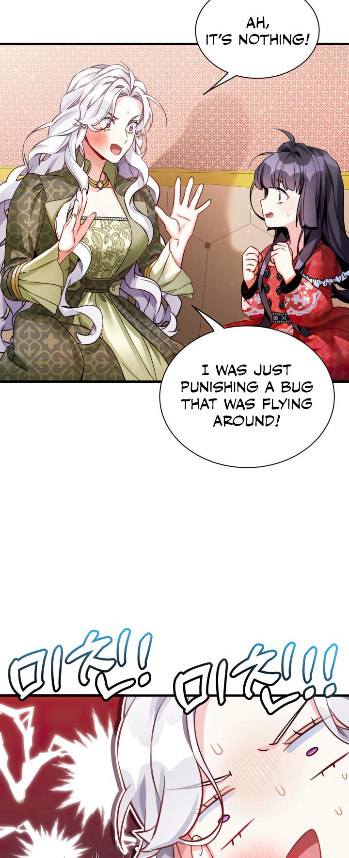 I’m A Stepmother, But My Daughter Is Just Too Cute! Chapter 81 - Page 8