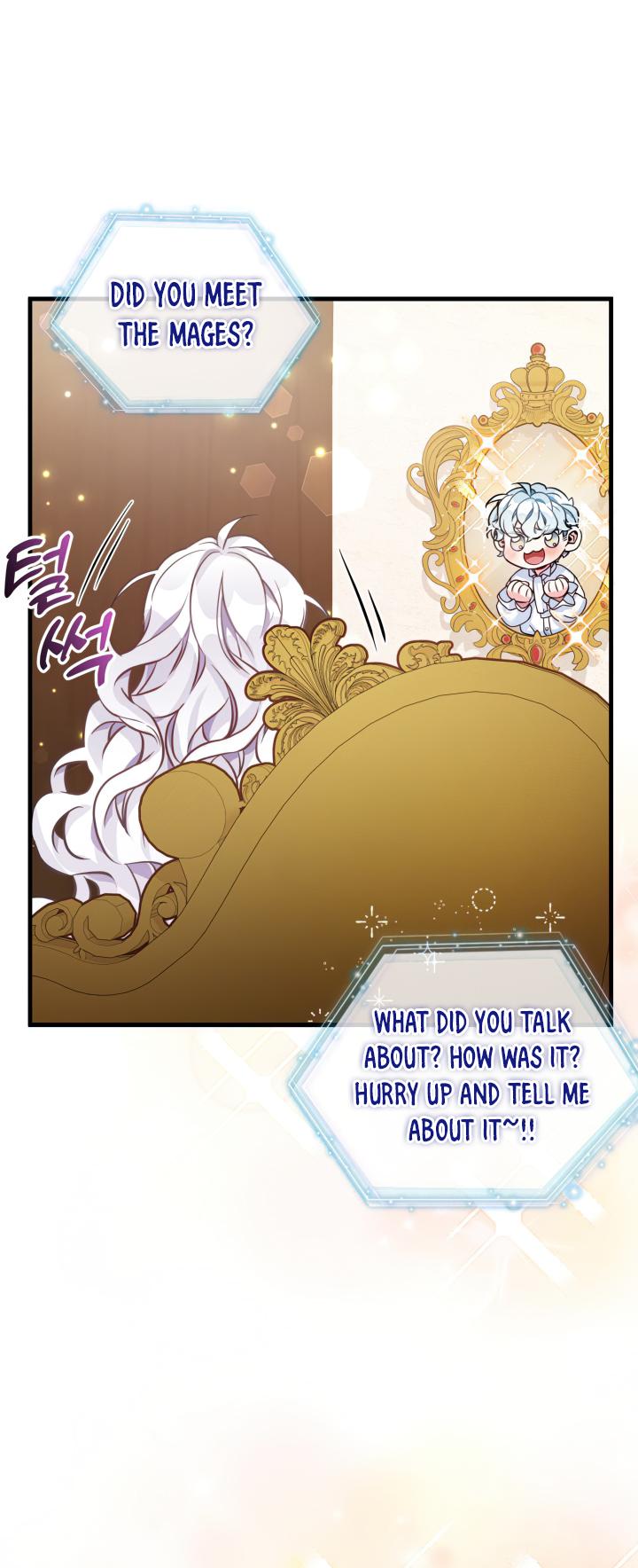 I’m A Stepmother, But My Daughter Is Just Too Cute! Chapter 81 - Page 15