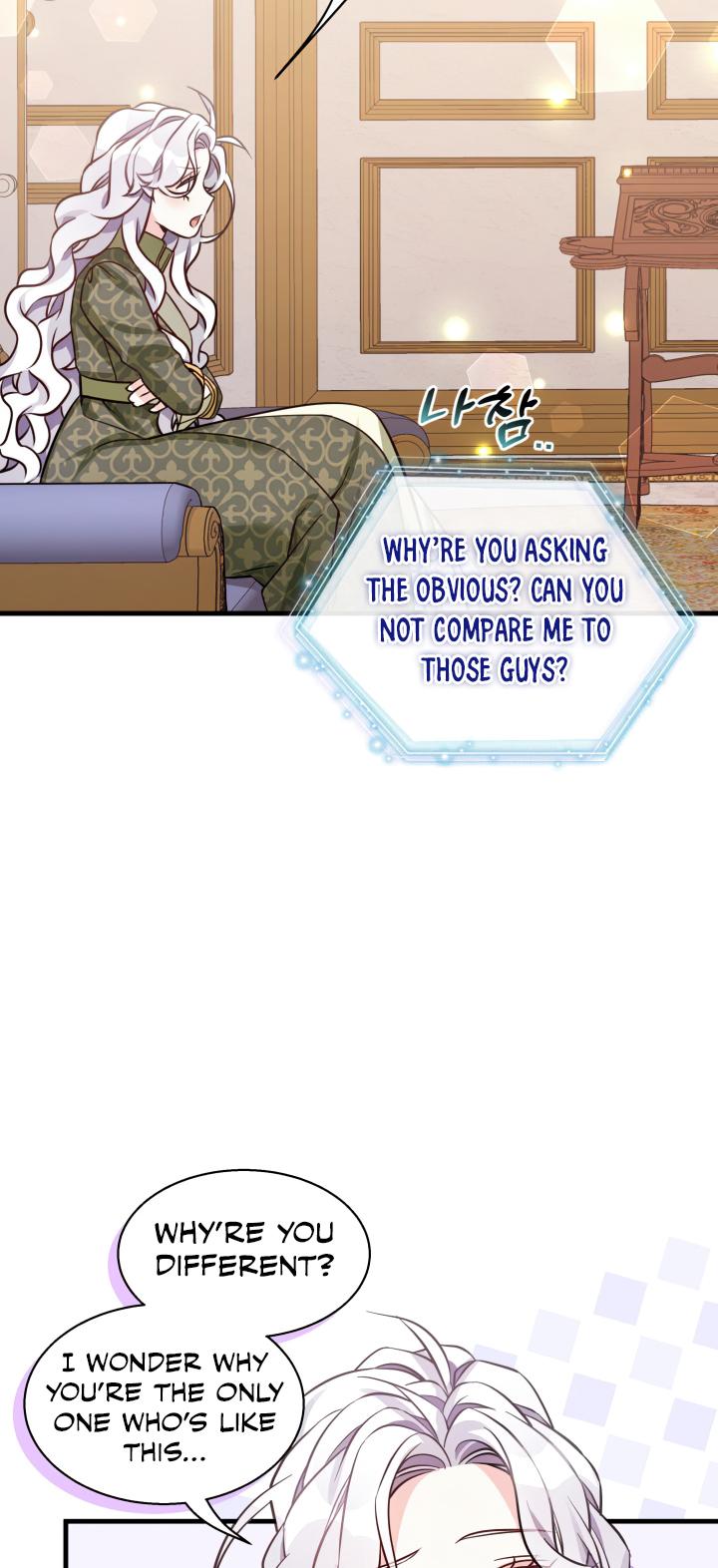 I’m A Stepmother, But My Daughter Is Just Too Cute! Chapter 81 - Page 19