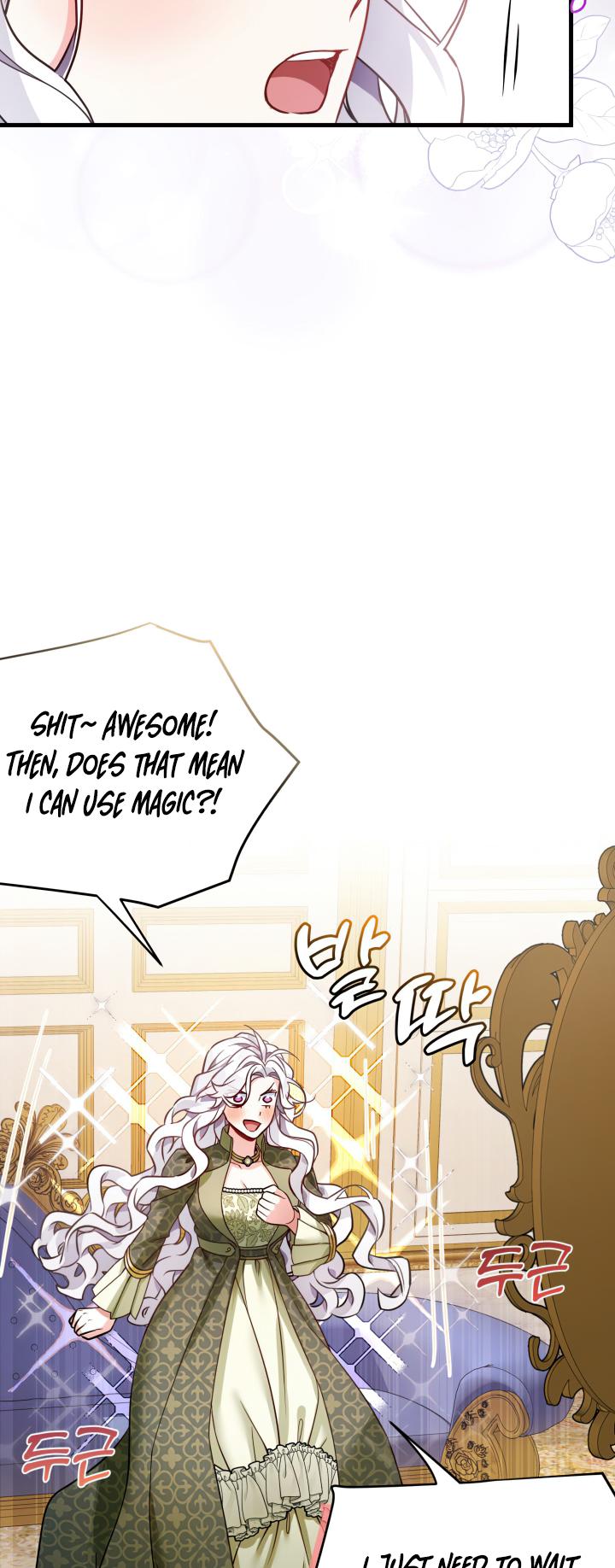 I’m A Stepmother, But My Daughter Is Just Too Cute! Chapter 81 - Page 26