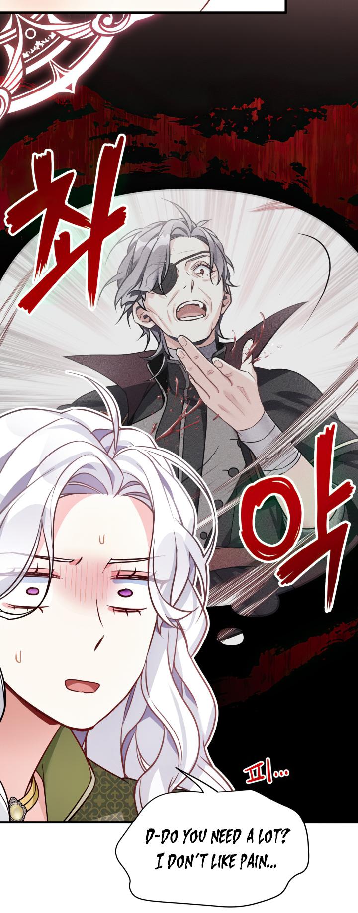 I’m A Stepmother, But My Daughter Is Just Too Cute! Chapter 81 - Page 29