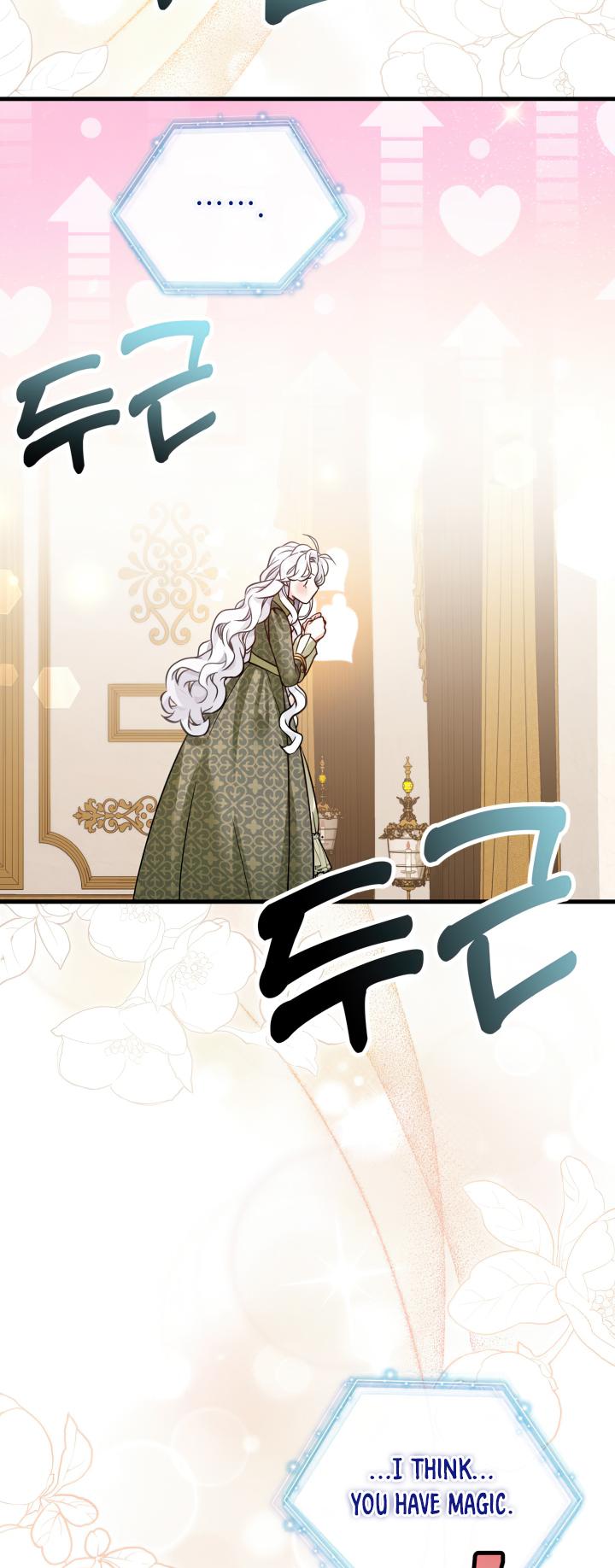 I’m A Stepmother, But My Daughter Is Just Too Cute! Chapter 81 - Page 37