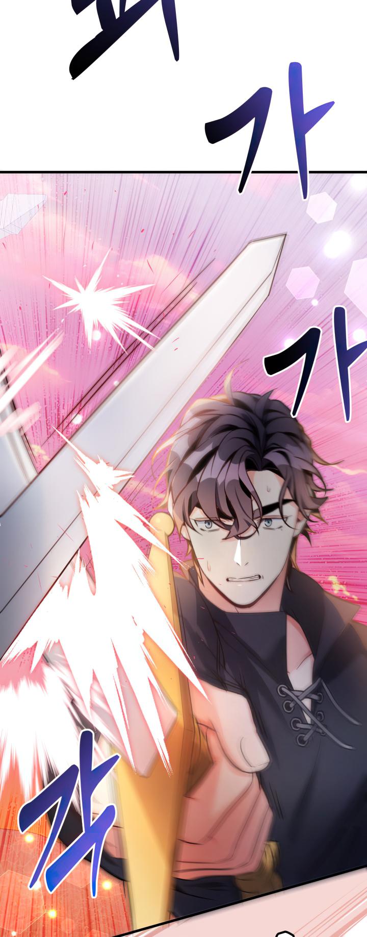 I’m A Stepmother, But My Daughter Is Just Too Cute! Chapter 81 - Page 44