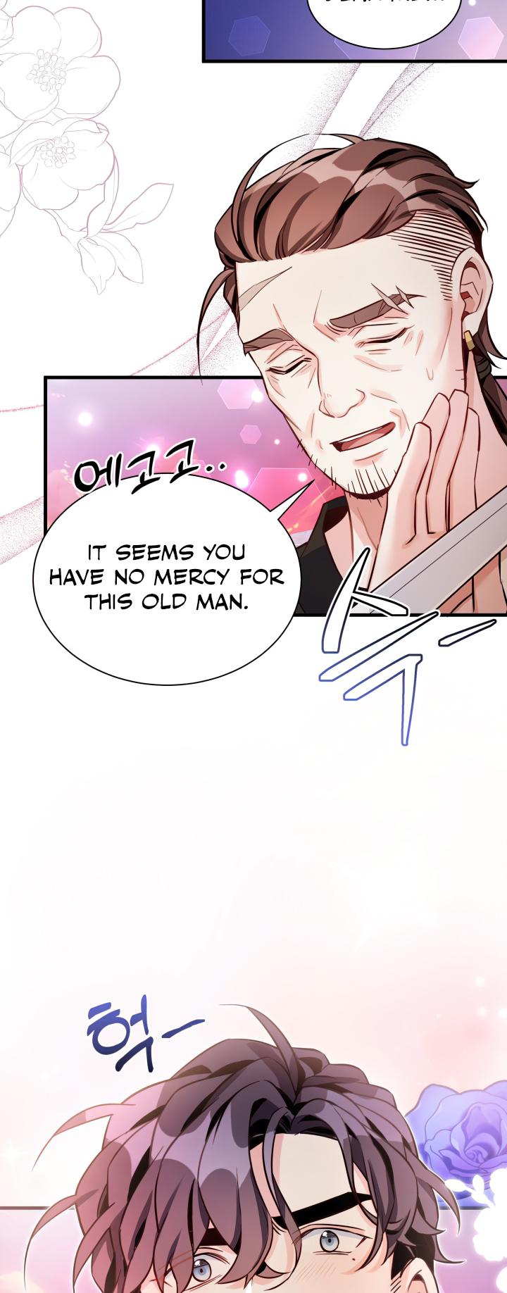 I’m A Stepmother, But My Daughter Is Just Too Cute! Chapter 81 - Page 47