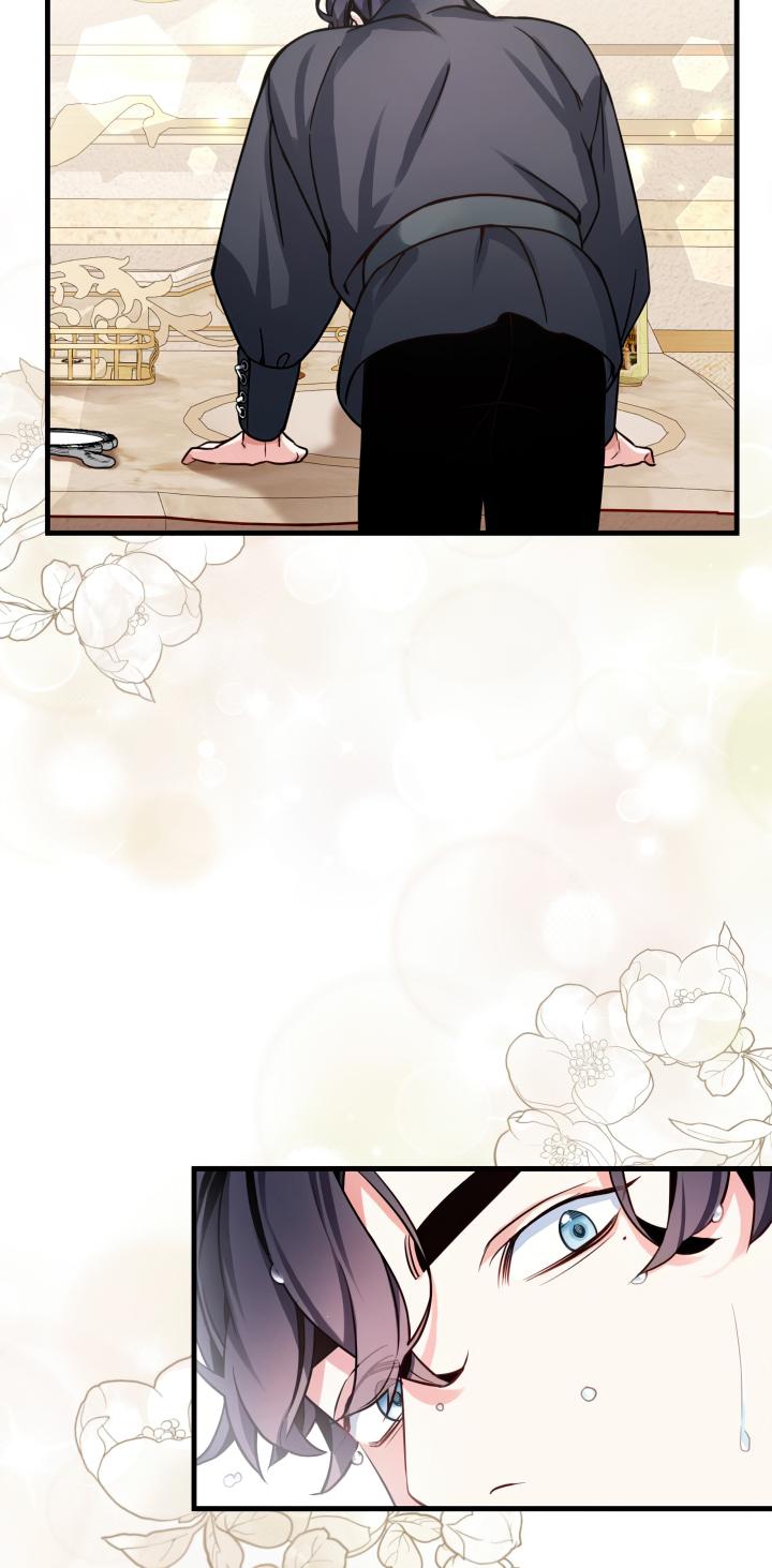 I’m A Stepmother, But My Daughter Is Just Too Cute! Chapter 81 - Page 56