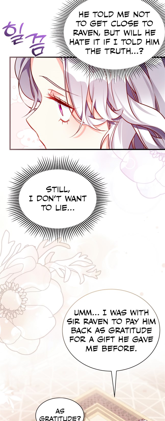 I’m A Stepmother, But My Daughter Is Just Too Cute! Chapter 84 - Page 18