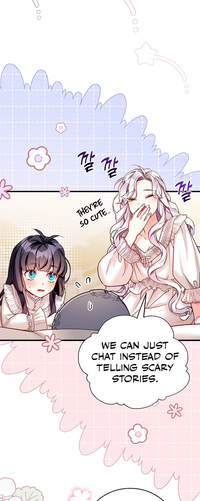 I’m A Stepmother, But My Daughter Is Just Too Cute! Chapter 85 - Page 36