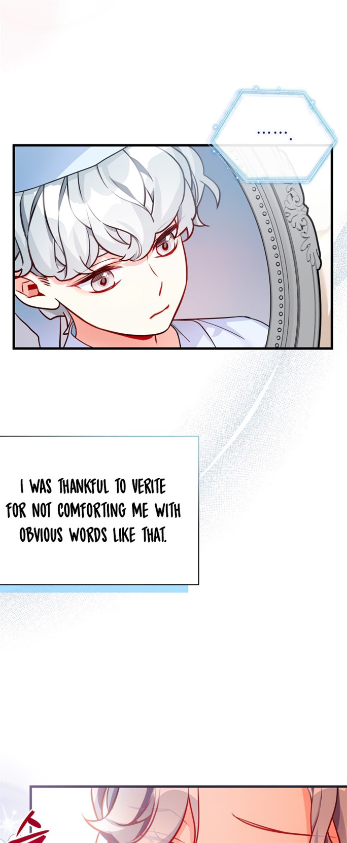 I’m A Stepmother, But My Daughter Is Just Too Cute! Chapter 86 - Page 20