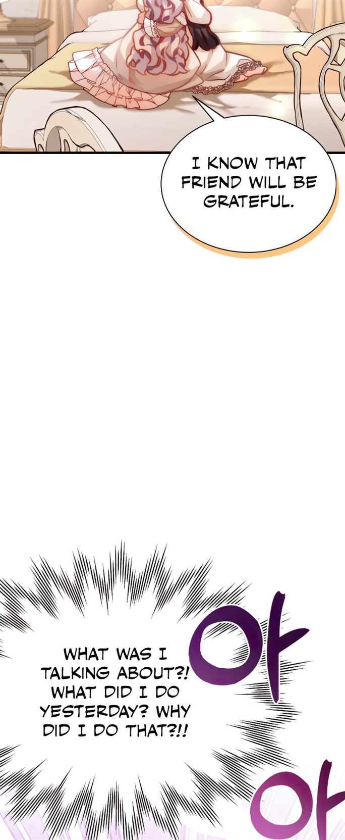 I’m A Stepmother, But My Daughter Is Just Too Cute! Chapter 86 - Page 25