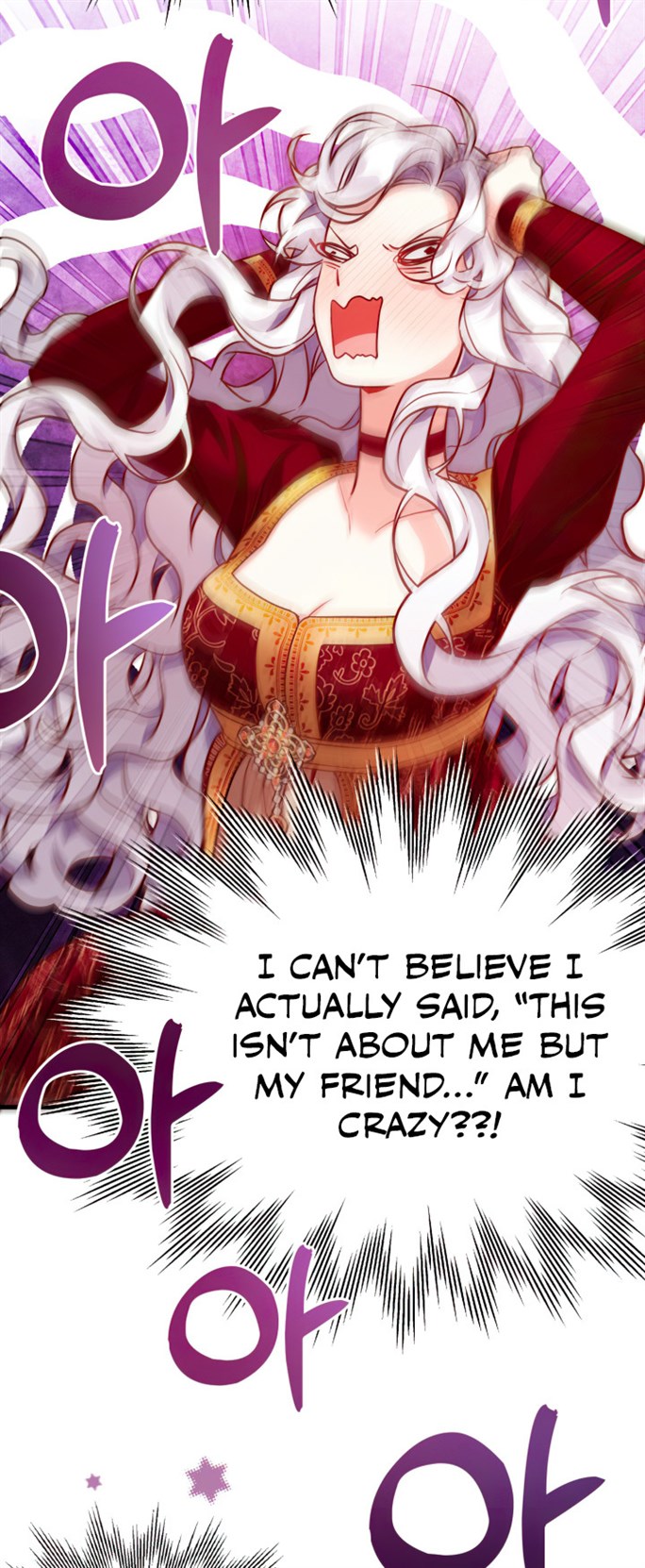 I’m A Stepmother, But My Daughter Is Just Too Cute! Chapter 86 - Page 26