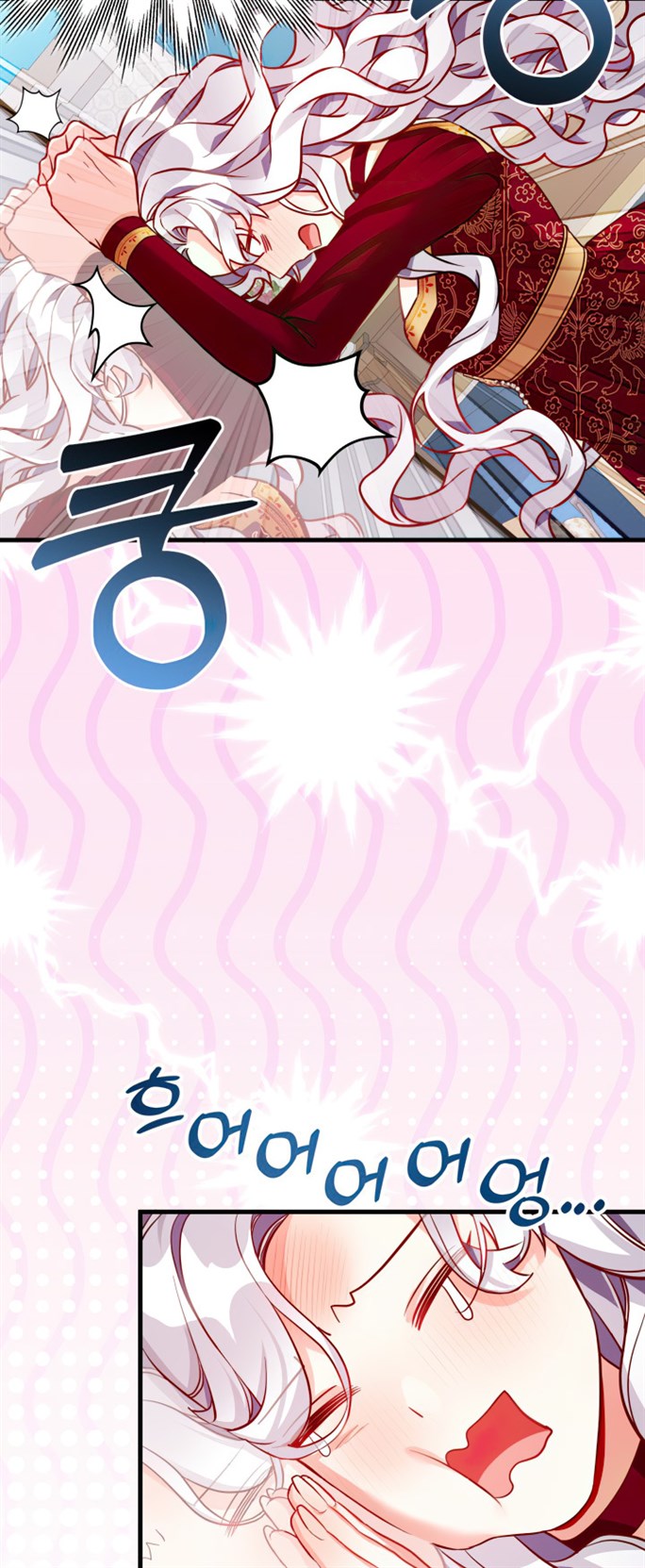 I’m A Stepmother, But My Daughter Is Just Too Cute! Chapter 86 - Page 28