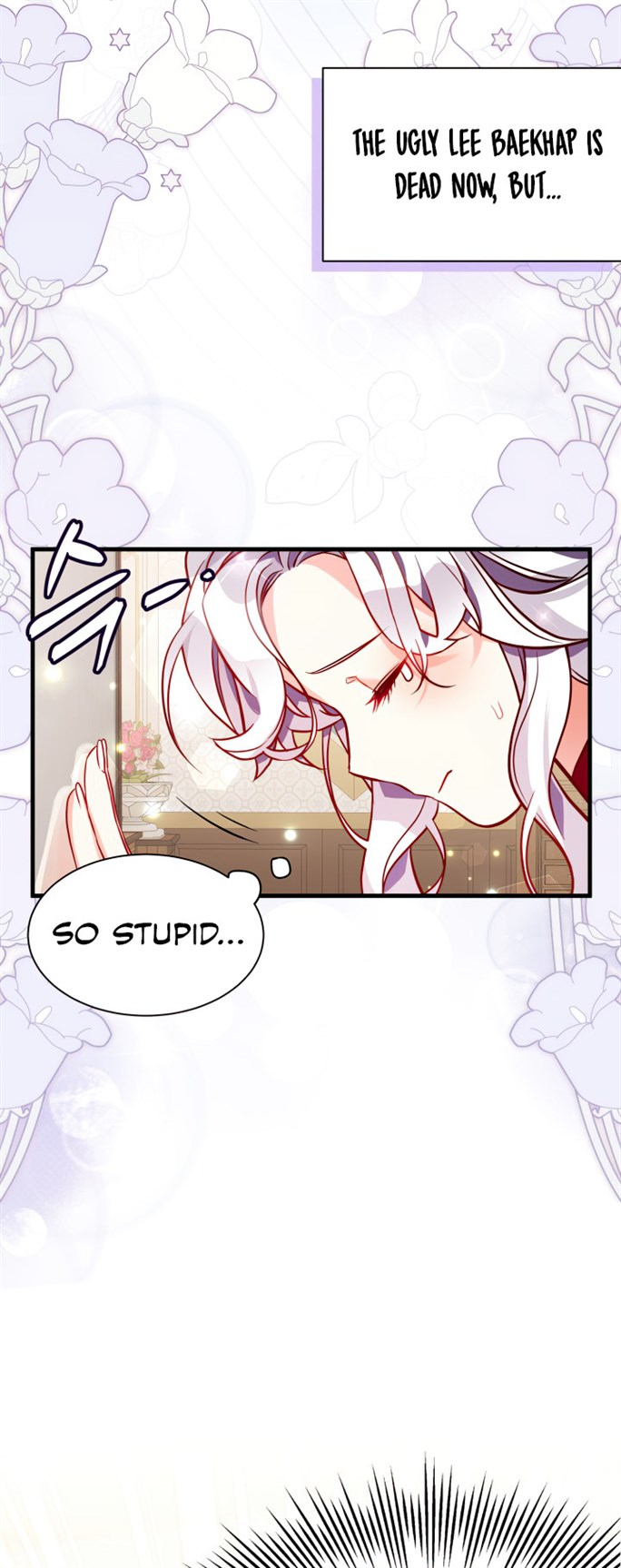 I’m A Stepmother, But My Daughter Is Just Too Cute! Chapter 86 - Page 31