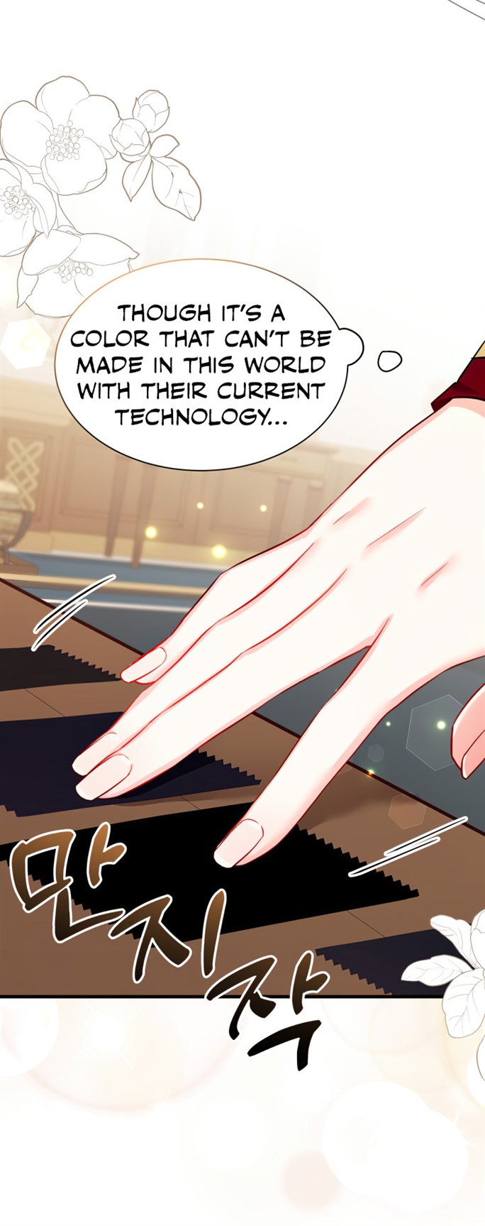 I’m A Stepmother, But My Daughter Is Just Too Cute! Chapter 86 - Page 40