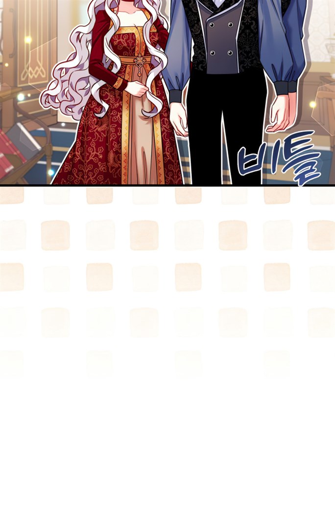 I’m A Stepmother, But My Daughter Is Just Too Cute! Chapter 86 - Page 50