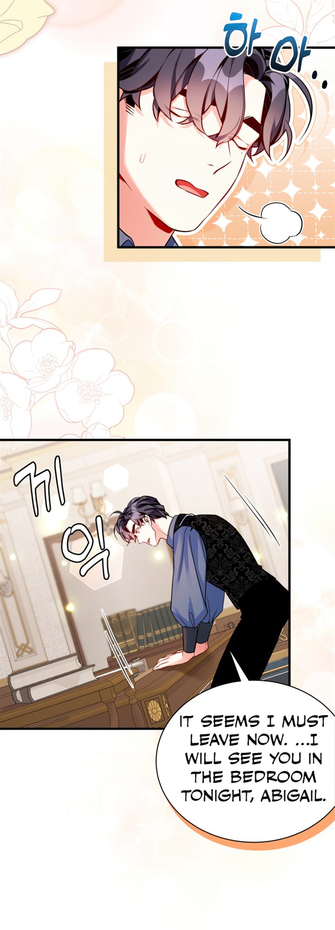 I’m A Stepmother, But My Daughter Is Just Too Cute! Chapter 87 - Page 9