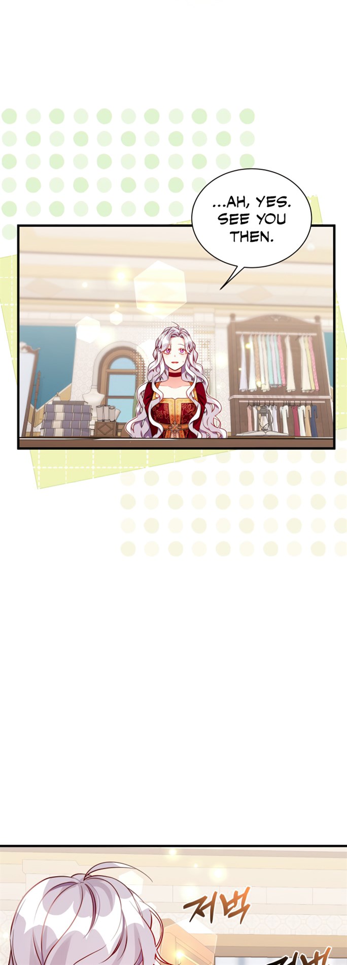 I’m A Stepmother, But My Daughter Is Just Too Cute! Chapter 87 - Page 10