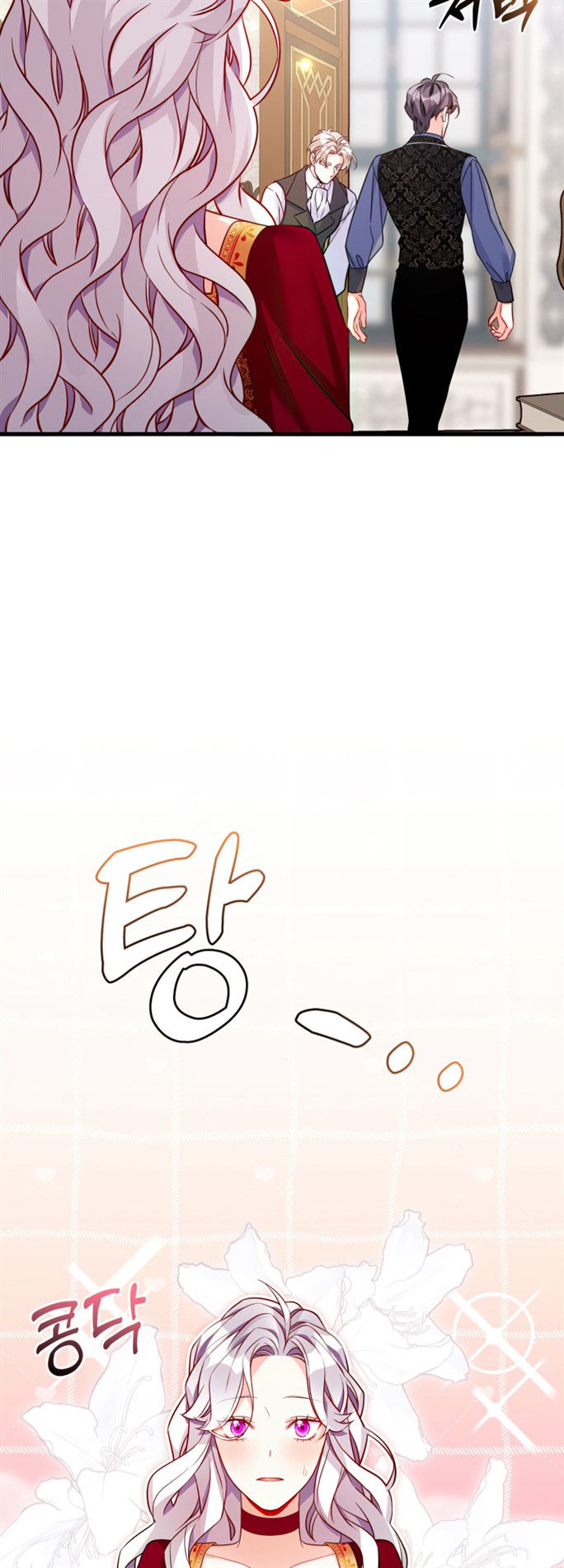 I’m A Stepmother, But My Daughter Is Just Too Cute! Chapter 87 - Page 11