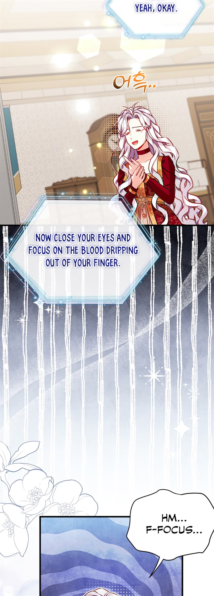 I’m A Stepmother, But My Daughter Is Just Too Cute! Chapter 87 - Page 20