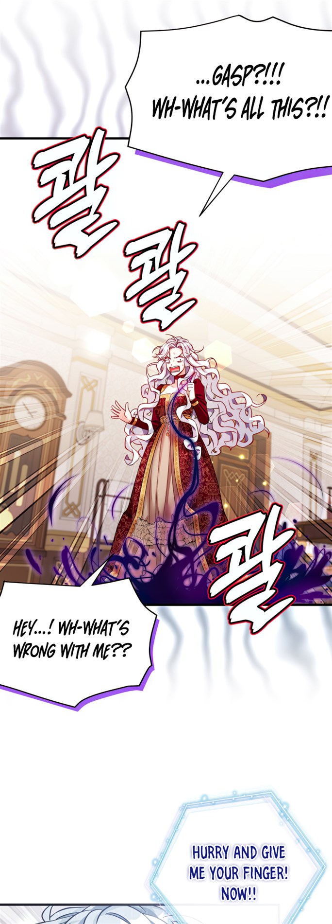 I’m A Stepmother, But My Daughter Is Just Too Cute! Chapter 87 - Page 26