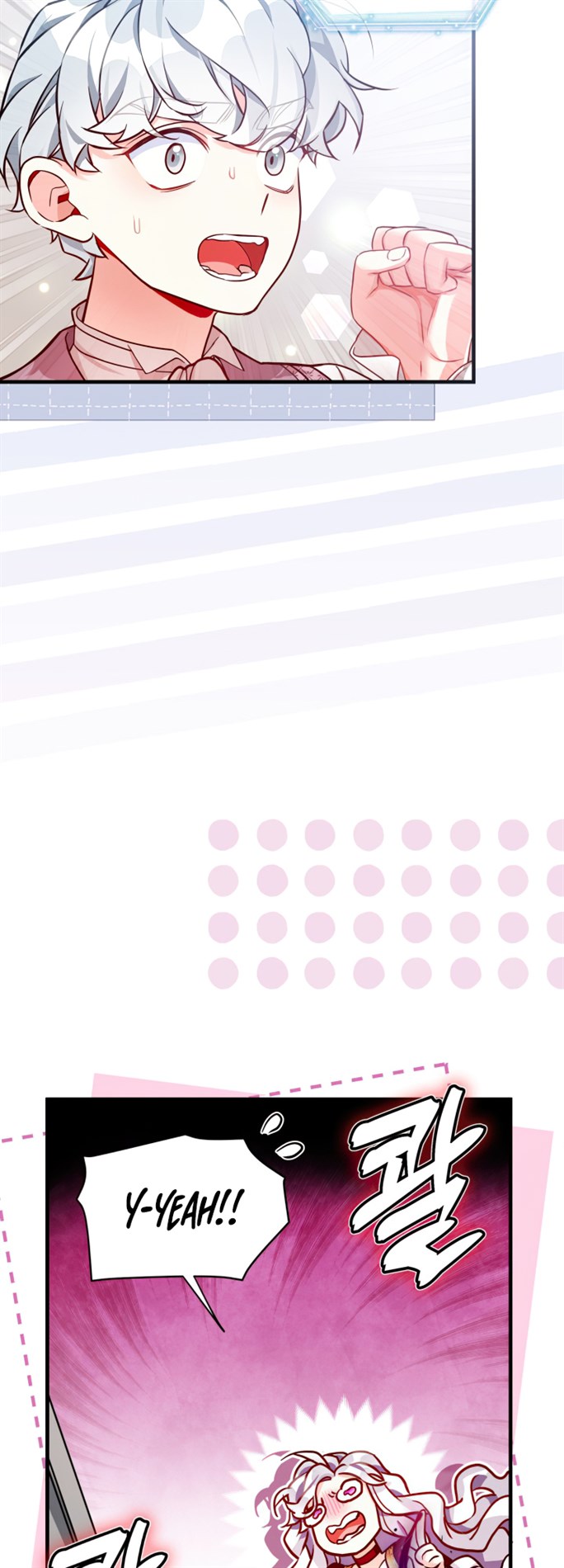 I’m A Stepmother, But My Daughter Is Just Too Cute! Chapter 87 - Page 27