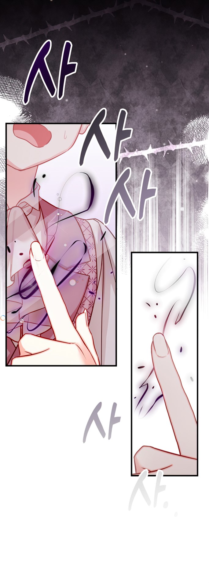 I’m A Stepmother, But My Daughter Is Just Too Cute! Chapter 87 - Page 29