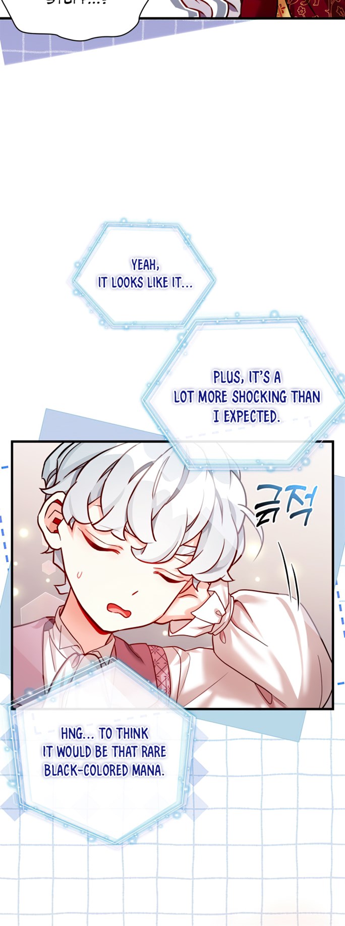 I’m A Stepmother, But My Daughter Is Just Too Cute! Chapter 87 - Page 33