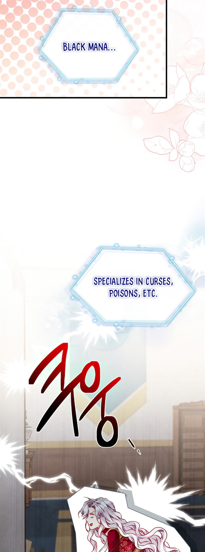 I’m A Stepmother, But My Daughter Is Just Too Cute! Chapter 87 - Page 35