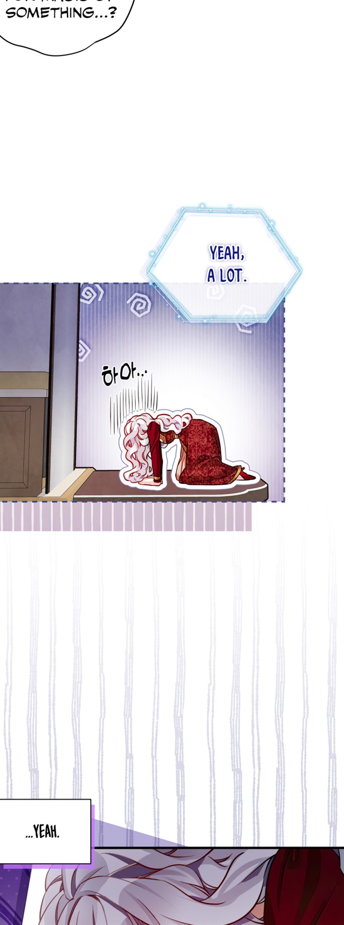 I’m A Stepmother, But My Daughter Is Just Too Cute! Chapter 87 - Page 37