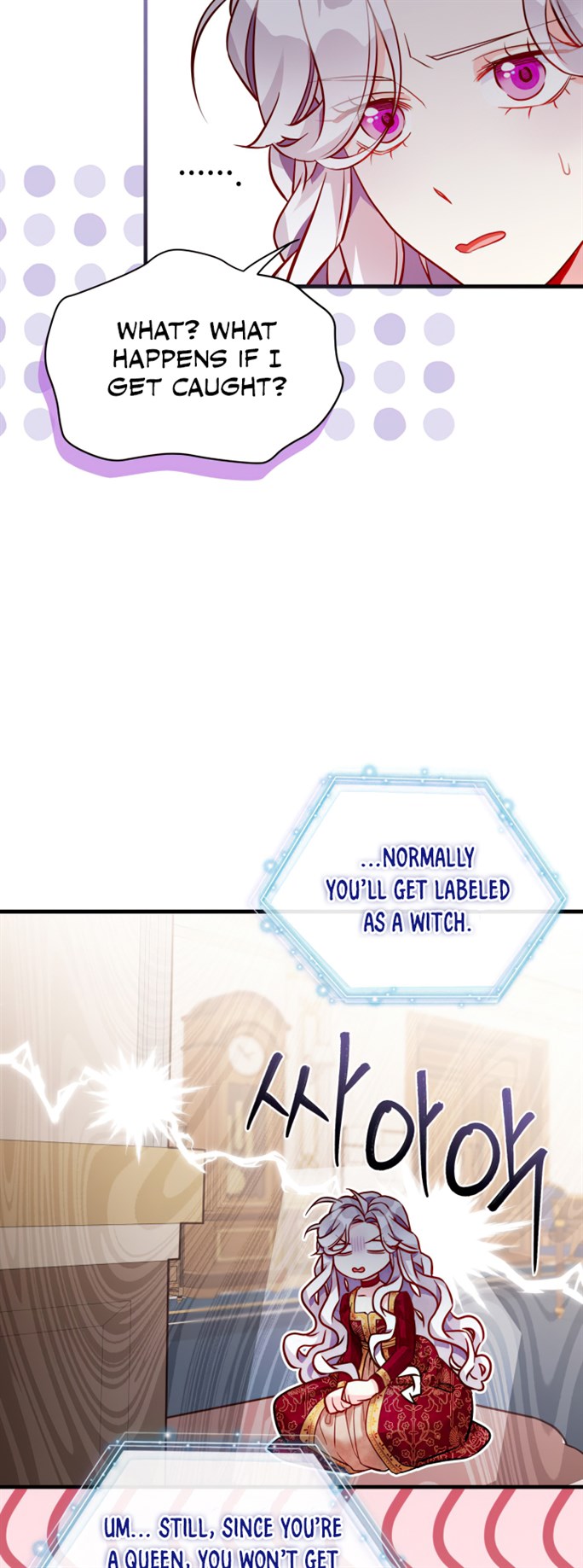 I’m A Stepmother, But My Daughter Is Just Too Cute! Chapter 87 - Page 41